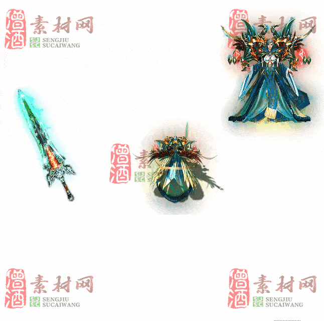 免费剑甲套装素材0313B：67-2