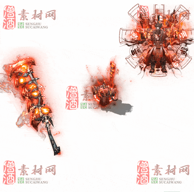 免费剑甲套装素材0313B：68-2