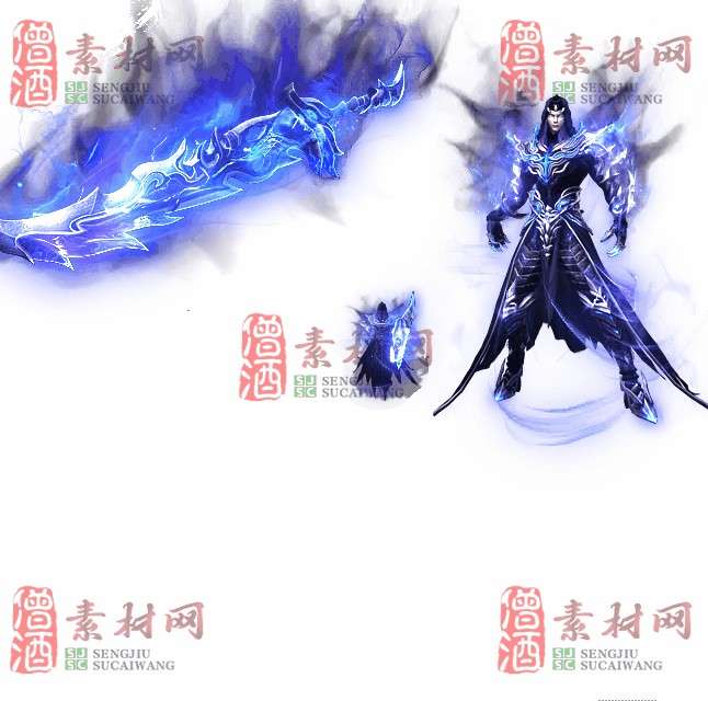 免费剑甲套装素材0313B：71-1