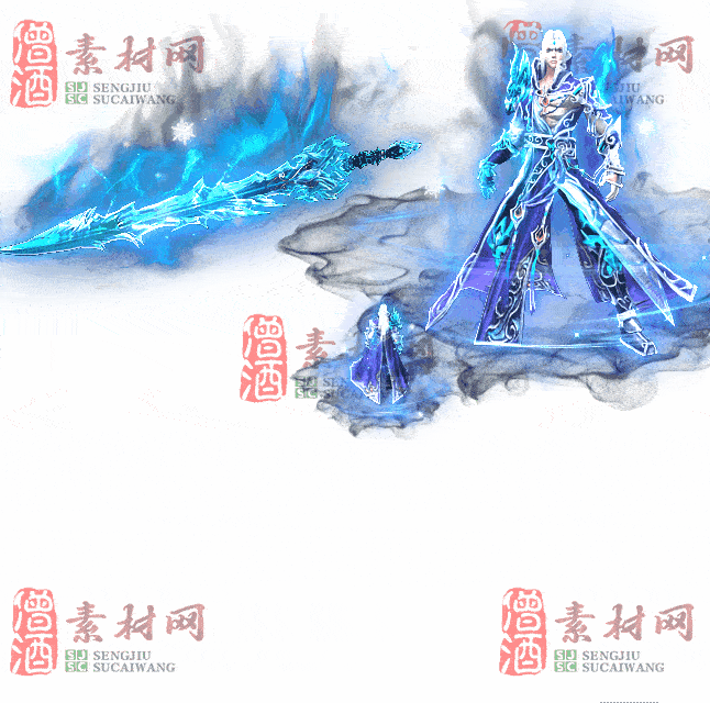 免费剑甲套装素材0313B：72-2