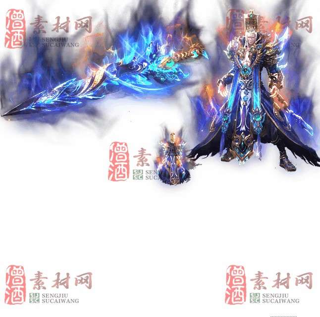 免费剑甲套装素材0313B：73-1
