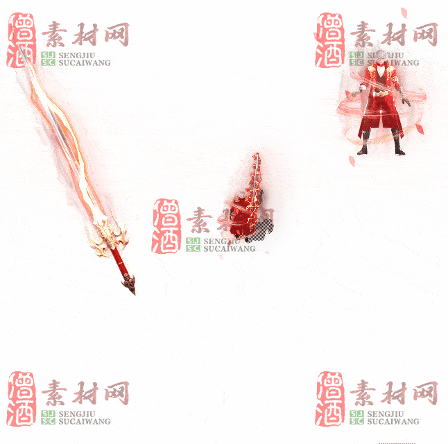 免费剑甲套装素材0313B：74-2