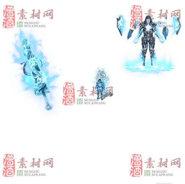 免费剑甲套装素材0313B：75-1