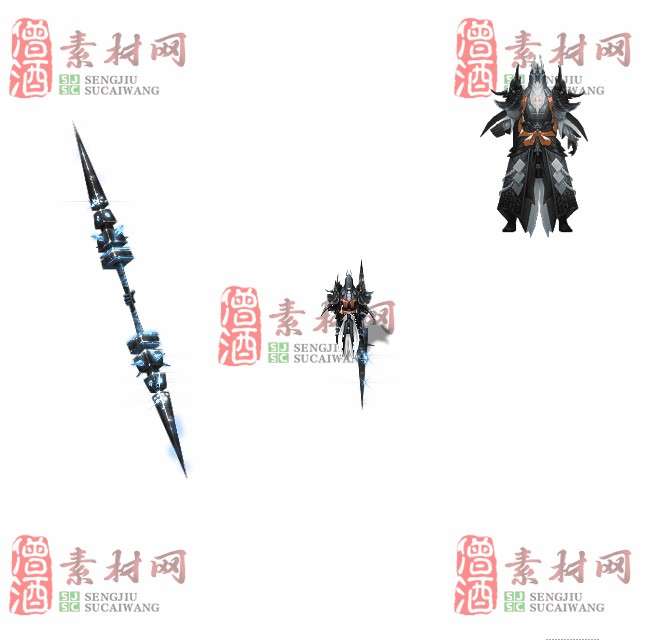 免费剑甲套装素材0313B：79-1
