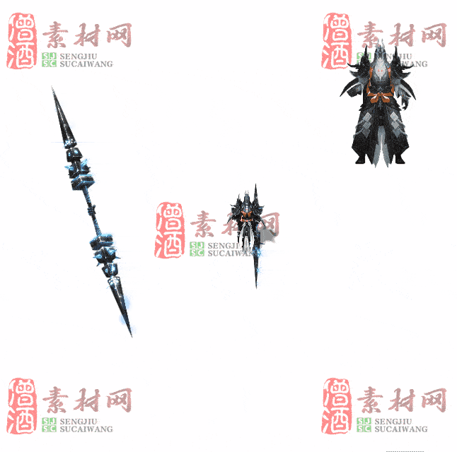 免费剑甲套装素材0313B：79-2