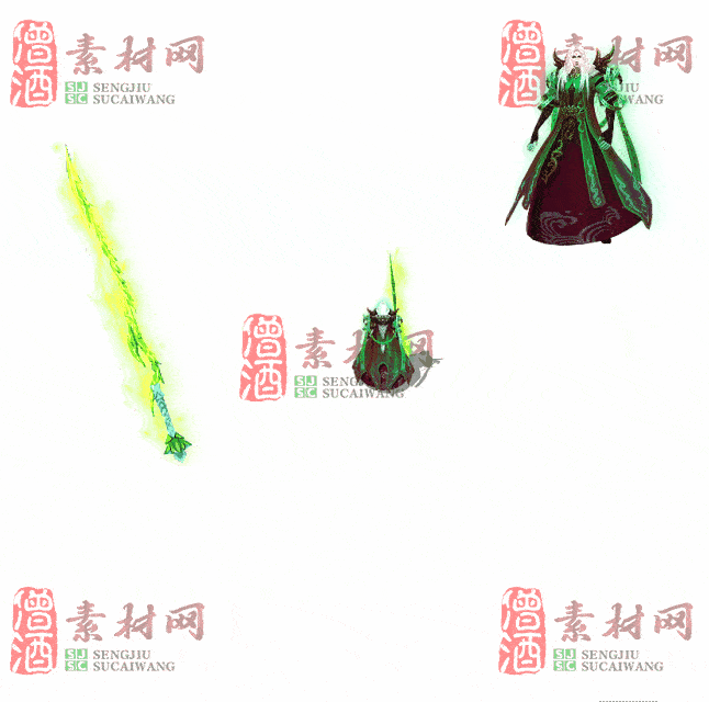 免费剑甲套装素材0313B：80-2