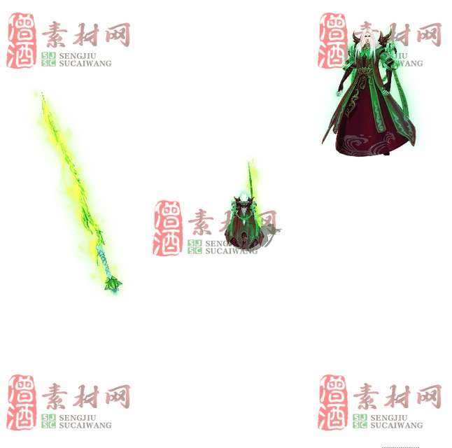 免费剑甲套装素材0313B：80-1