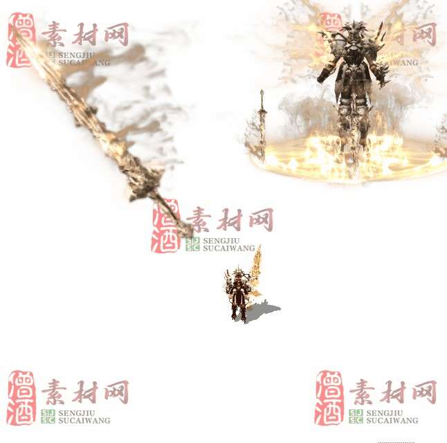 免费剑甲套装素材0313B：83-1