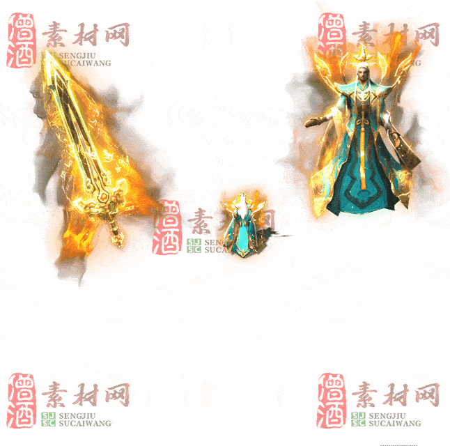 免费剑甲套装素材0313B：90-2