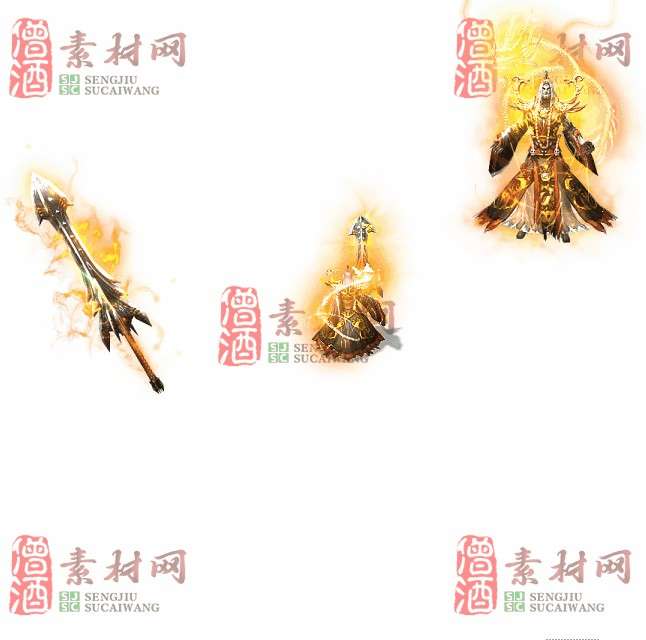 免费剑甲套装素材0313B：91-1