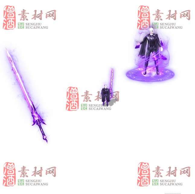 免费剑甲套装素材0313B：94-1
