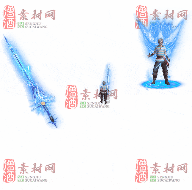 免费剑甲套装素材0313B：98-2