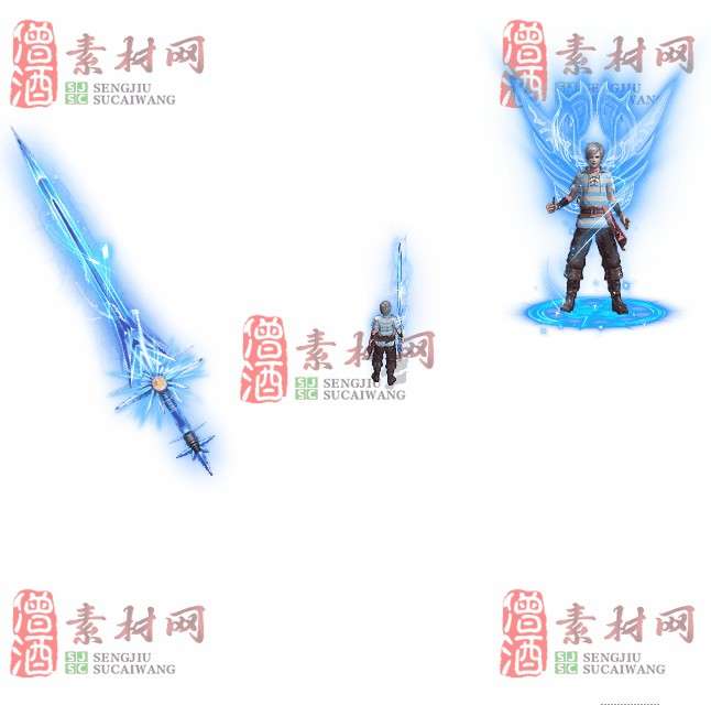 免费剑甲套装素材0313B：98-1