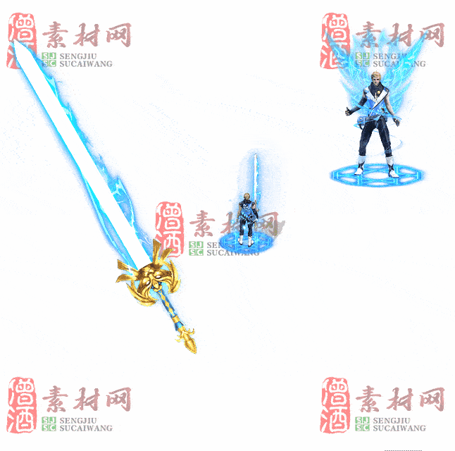 免费剑甲套装素材0313B：100-2
