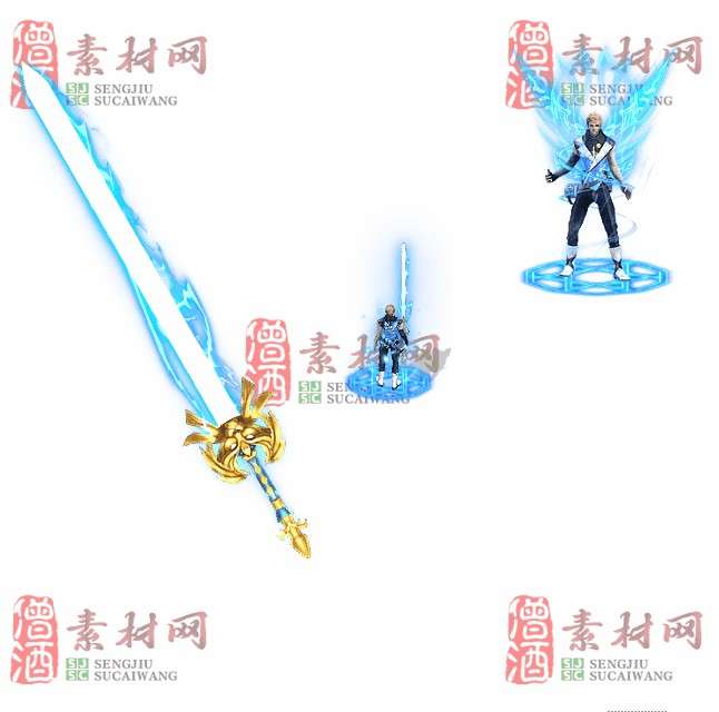 免费剑甲套装素材0313B：100-1
