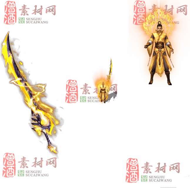 免费剑甲套装素材0314A：2-1