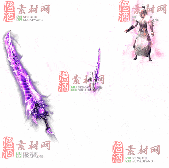 免费剑甲套装素材0314A：4-2