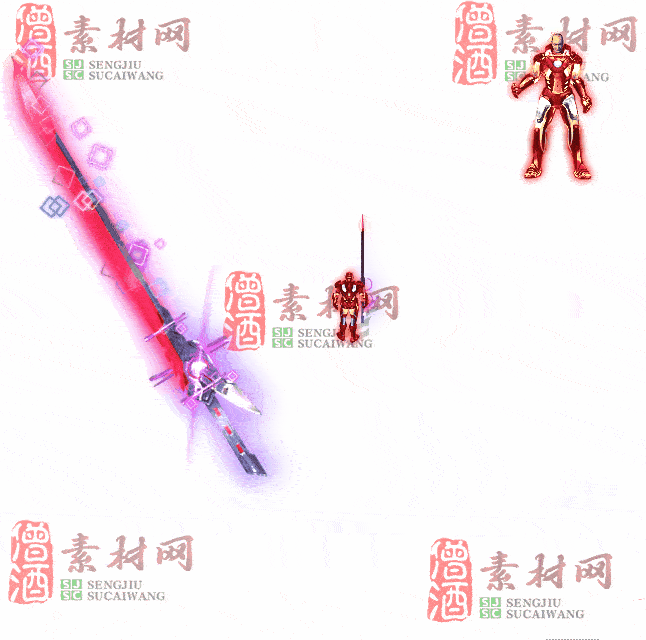 免费剑甲套装素材0314A：10-2