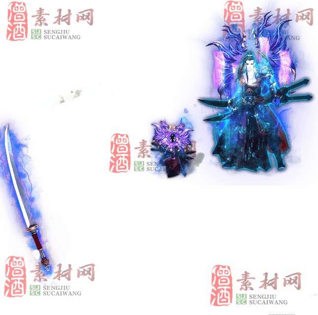 免费剑甲套装素材0314A：16-1