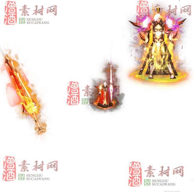 免费剑甲套装素材0314A：17-1