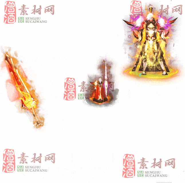 免费剑甲套装素材0314A：17-2