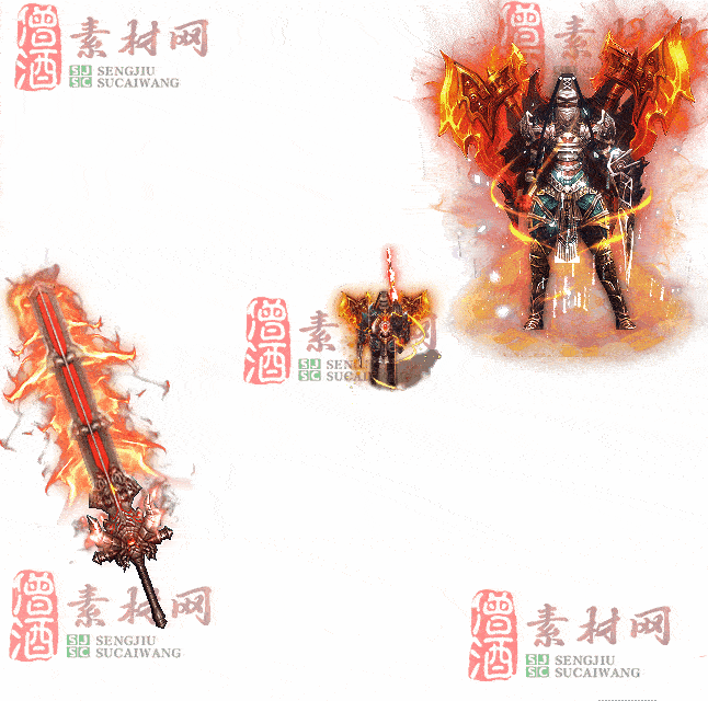 免费剑甲套装素材0314A：18-2