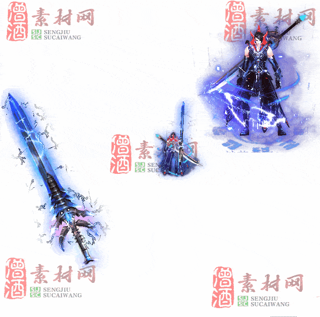 免费剑甲套装素材0314A：20-2