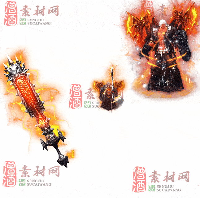 免费剑甲套装素材0314A：21-2