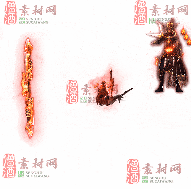 免费剑甲套装素材0314A：24-2