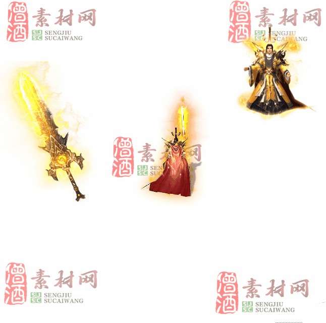 免费剑甲套装素材0314A：25-1