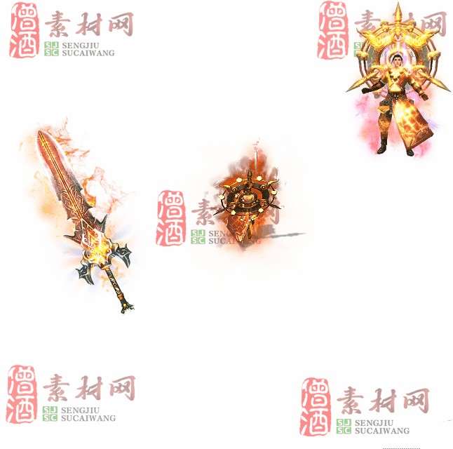 免费剑甲套装素材0314A：26-1