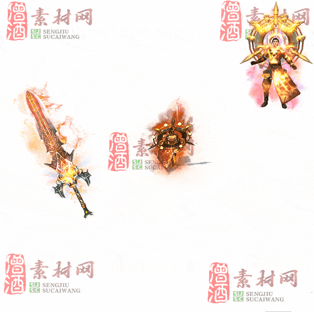 免费剑甲套装素材0314A：26-2