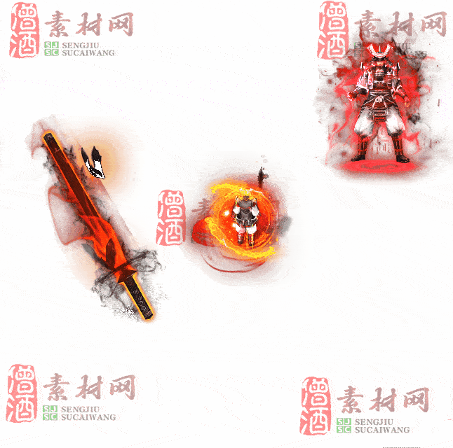 免费剑甲套装素材0314A：28-2