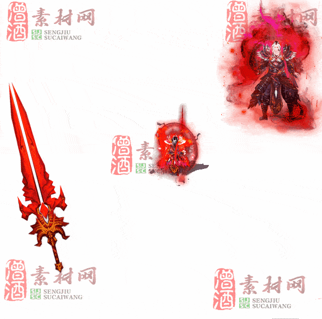 免费剑甲套装素材0314A：30-2