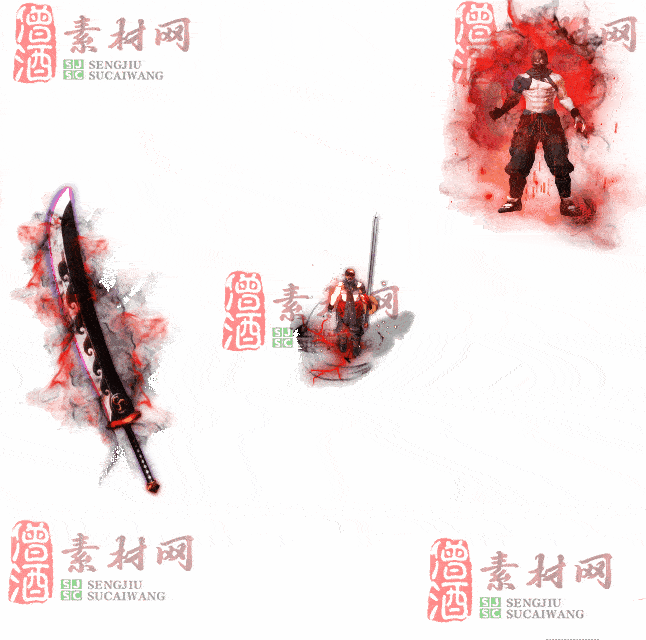 免费剑甲套装素材0314A：31-2