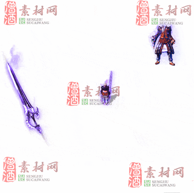 免费剑甲套装素材0314A：34-2