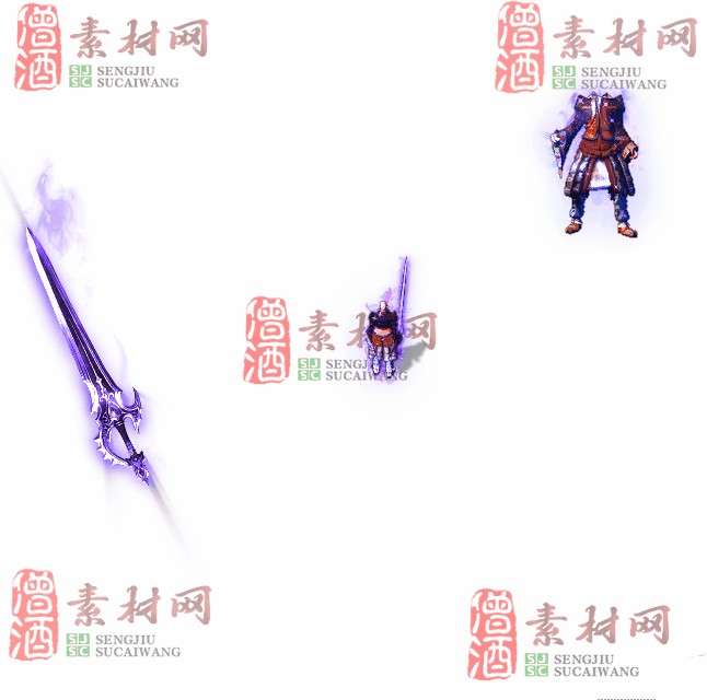 免费剑甲套装素材0314A：34-1