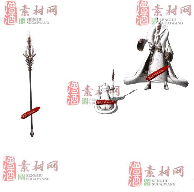免费剑甲套装素材0314A：35-1