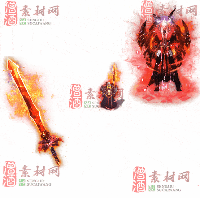 免费剑甲套装素材0314A：38-2