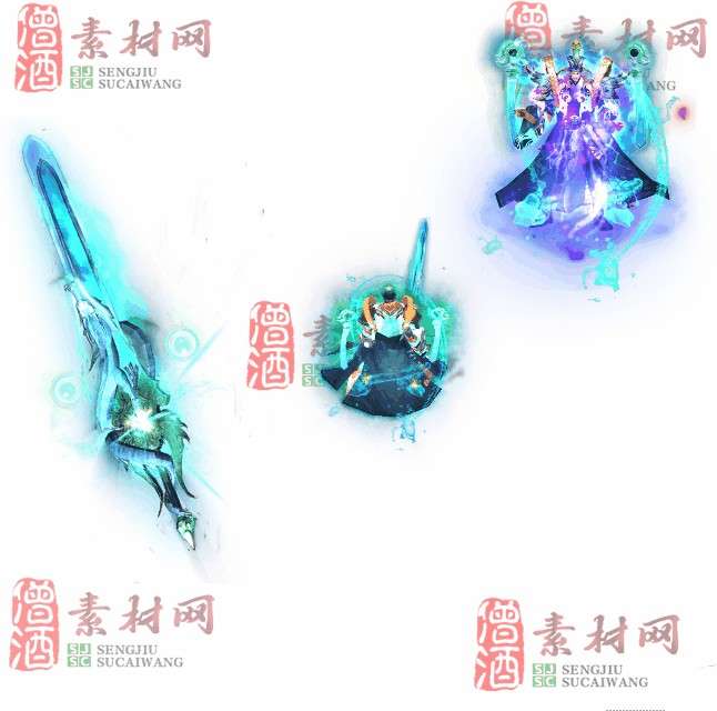 免费剑甲套装素材0314A：42-1