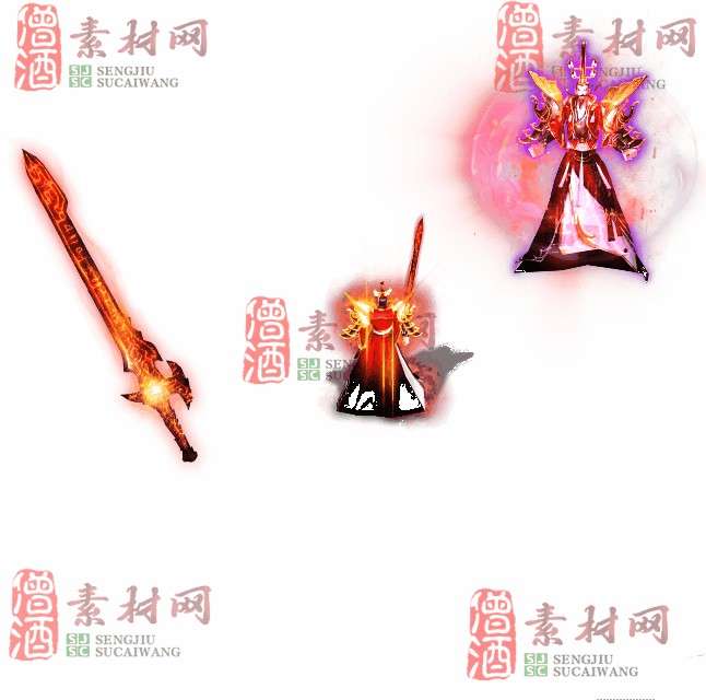 免费剑甲套装素材0314A：45-1