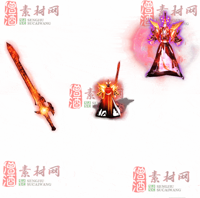 免费剑甲套装素材0314A：45-2