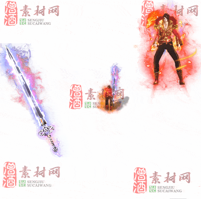 免费剑甲套装素材0314A：46-2