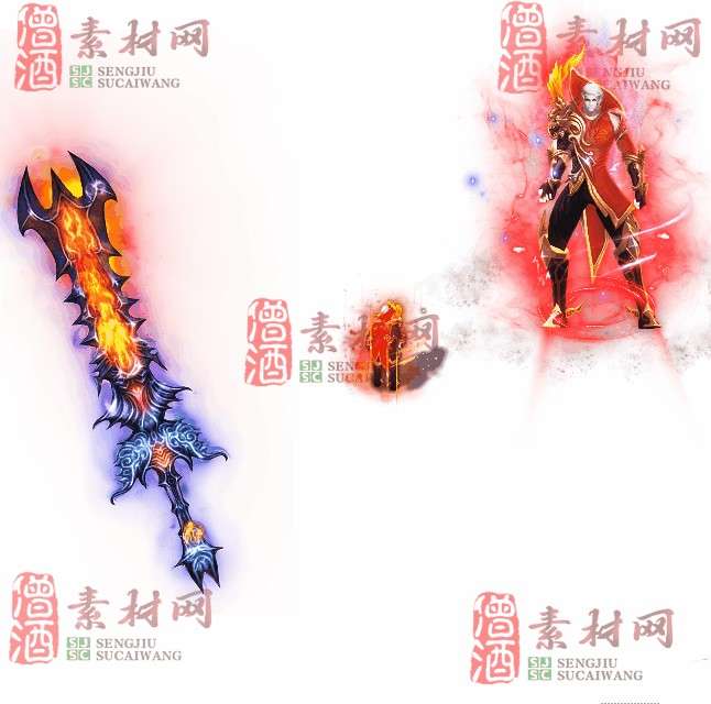 免费剑甲套装素材0314A：47-1