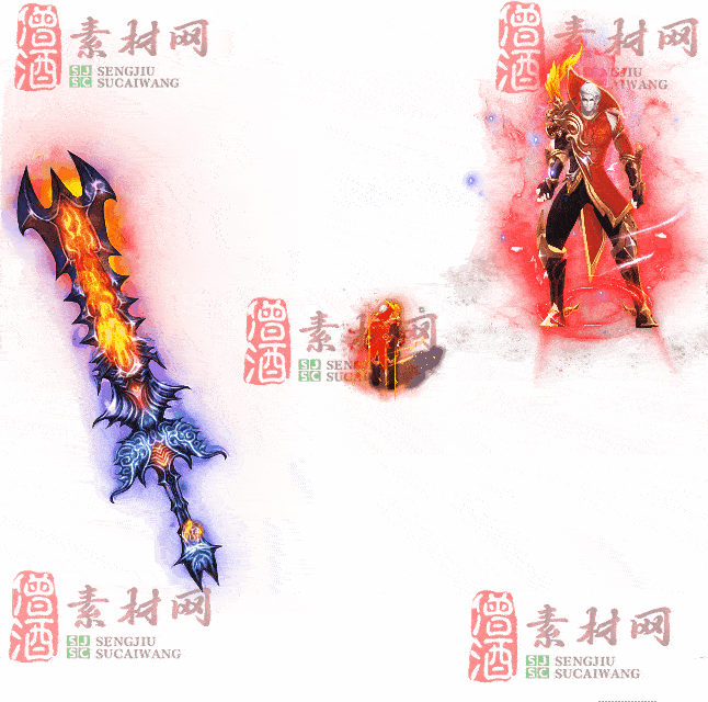 免费剑甲套装素材0314A：47-2