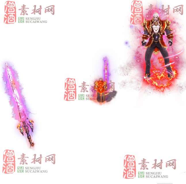 免费剑甲套装素材0314A：48-1