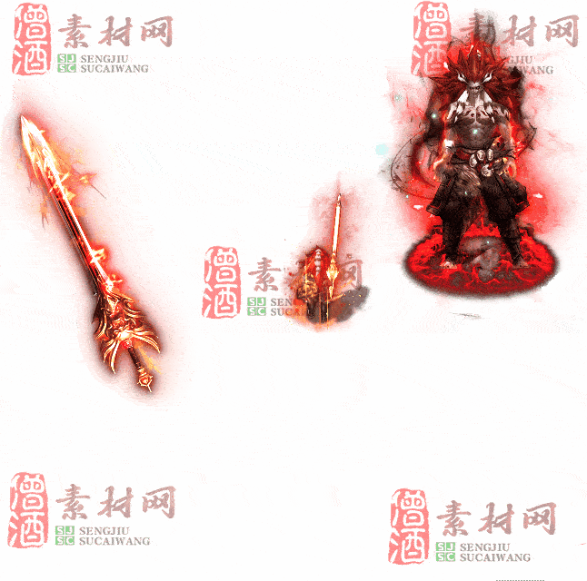 免费剑甲套装素材0314A：49-2