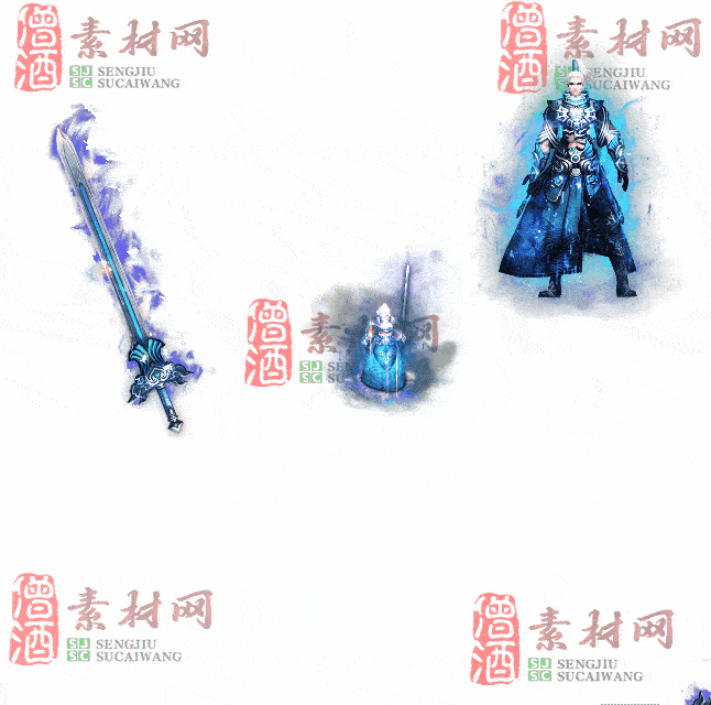 免费剑甲套装素材0314A：51-2