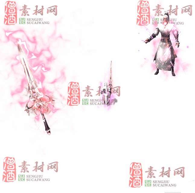 免费剑甲套装素材0314A：52-1