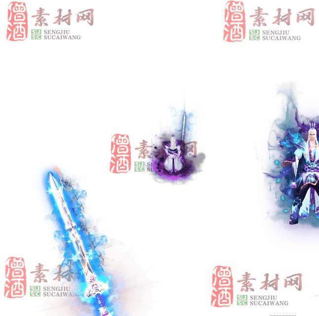 免费剑甲套装素材0314A：53-1